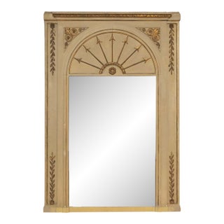 Mid 20th Century French Empire Style Beige Painted Trumeau Mirror with Carved Gilt Décor For Sale