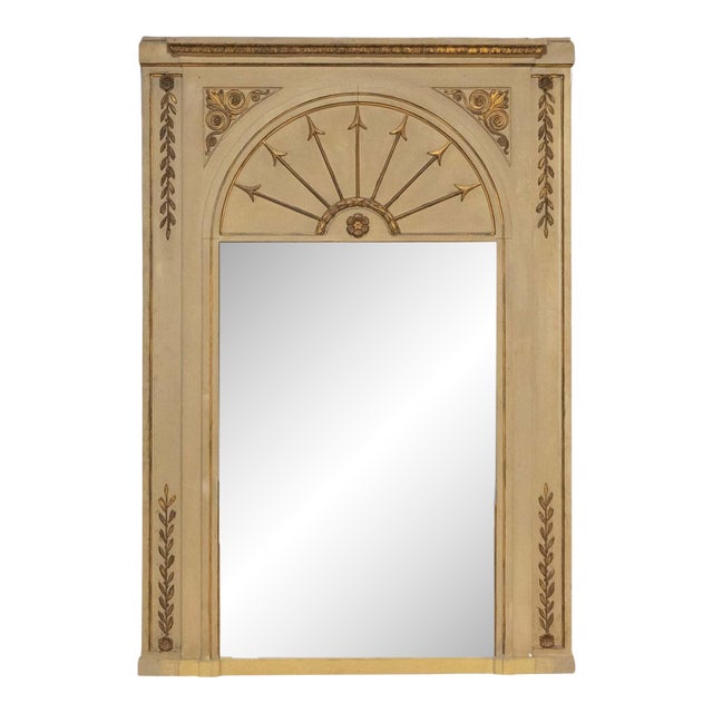 Mid 20th Century French Empire Style Beige Painted Trumeau Mirror with Carved Gilt Décor For Sale