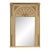 Mid 20th Century French Empire Style Beige Painted Trumeau Mirror with Carved Gilt Décor For Sale
