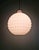 Space Age White Opaline Glass Spherical Pendant Light, 1960s For Sale - Image 11 of 13
