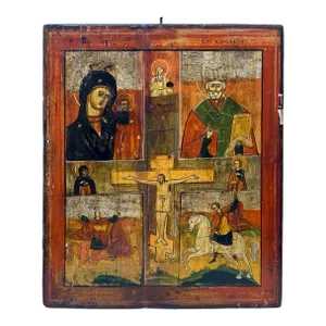 Antique Quadripartite Icon Painting