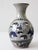 Vintage Studio Pottery Salt Glaze Vase For Sale - Image 4 of 12