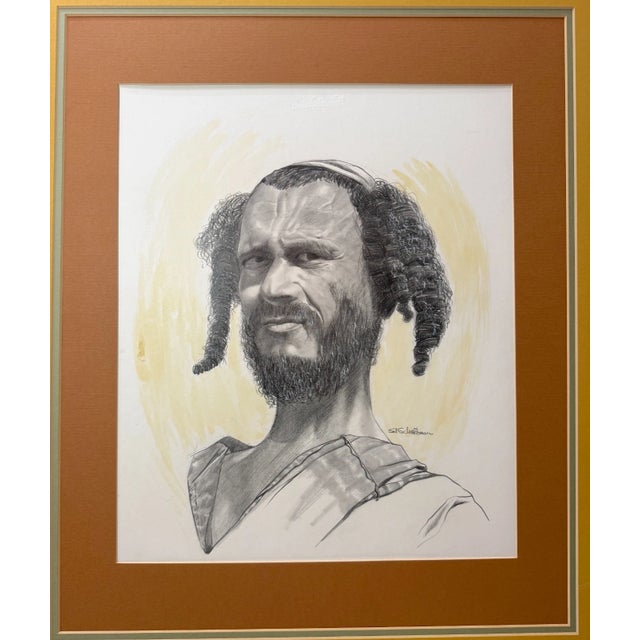 Drawing/Sketching Materials Vintage Original Sol Schreibman Jewish Rabbi Man Pencil Drawing Sketch Portrait For Sale - Image 7 of 11