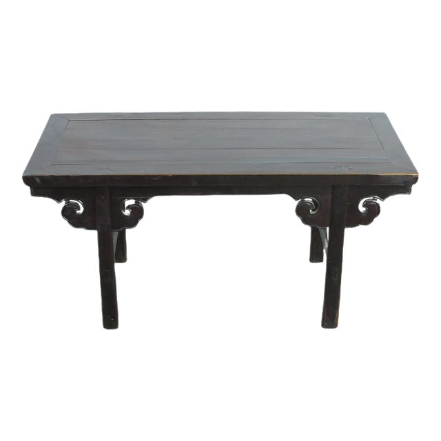 Clouds Spandrels Antique Chinese Coffee Table or Accent Table Chairish