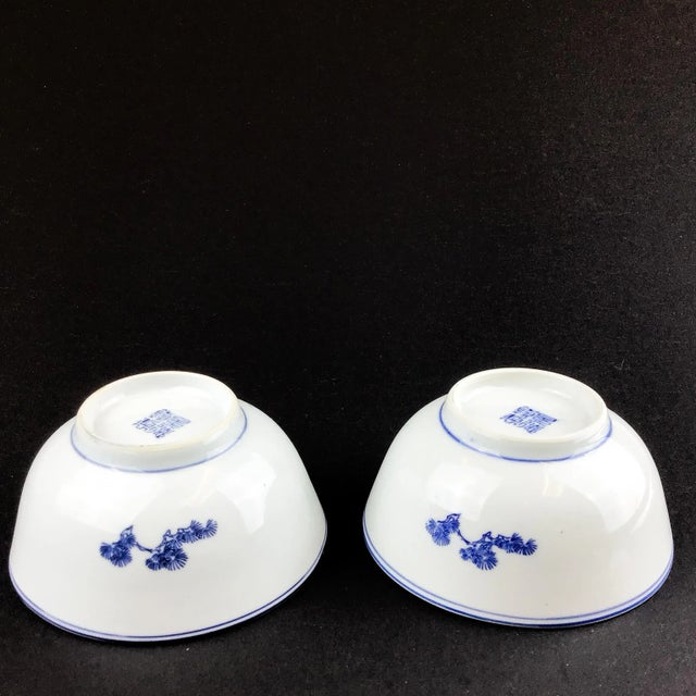 Ceramic Vintage Chinese Hand Painted Underglaze Rice Bowls For Sale - Image 7 of 9
