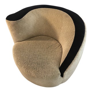 1980s Vintage Lazar Corkscrew Swivel Chair For Sale