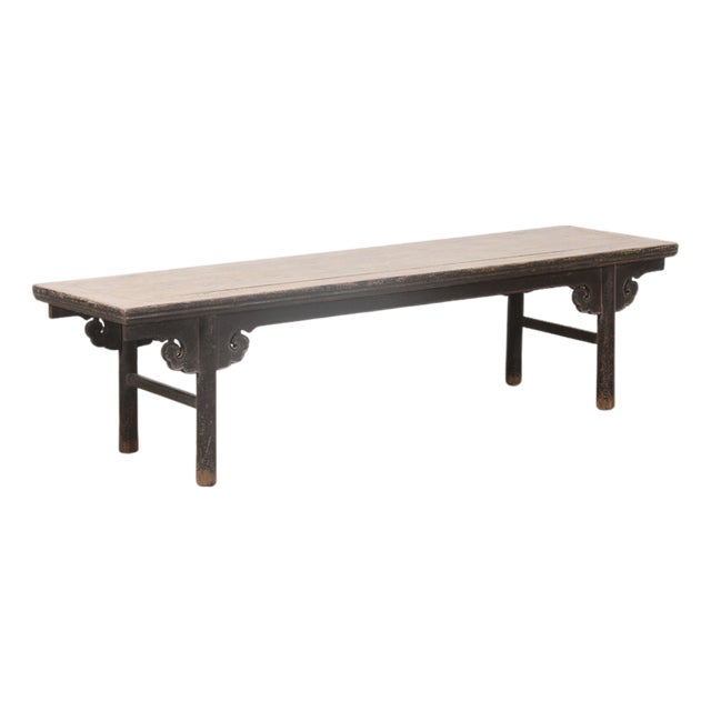 Antique Chinese Elm Bench For Sale