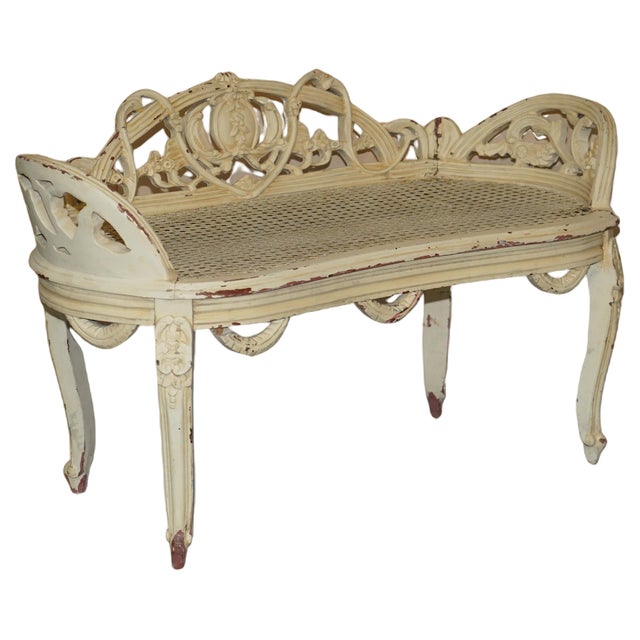 Antique French Window Seat Bench, 1880 For Sale
