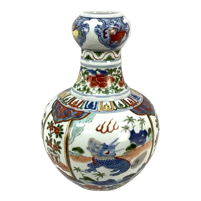 Chinese Gourd Shaped Porcelain Dragon Vase For Sale
