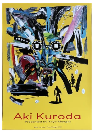 Aki Kuroda, Autoportrait, 2000s, Print