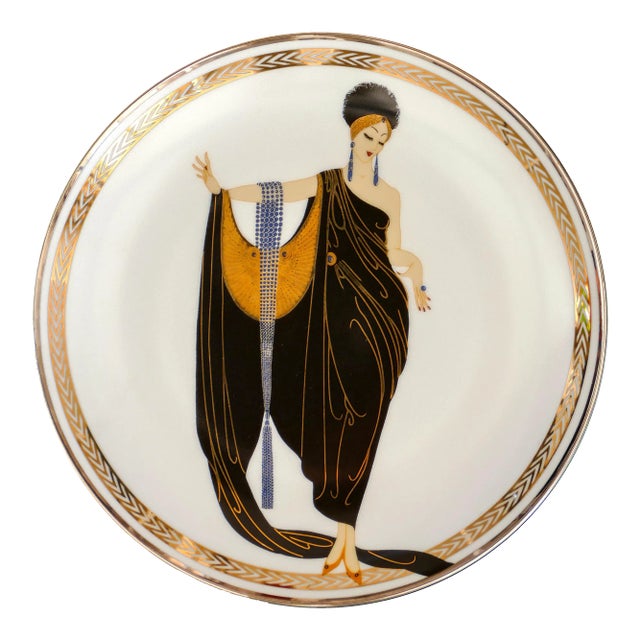 Glamour - Porcelain Collector Plate - 1990 1990 For Sale