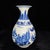 Vintage Blue and White Porcelain Yuhuchun Vase With Figural Scene For Sale - Image 4 of 8