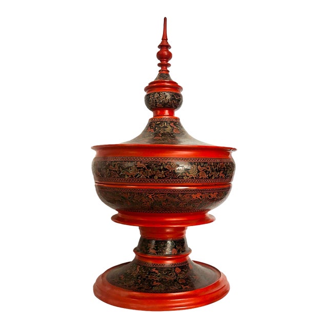 Antique Burmese Hsun-Ok Buddhist Offering Vessel With Hand-Incised Yun Lacquer Decoration, Late 19th–Early 20th Century For Sale