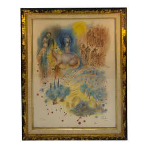 C. 1973, "Amos", Color Lithograph in Vintage Frame, Expressionist, Artist Reuven Rubin