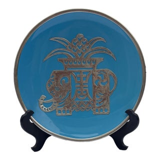 Mid 20th Century Asian Champlevé Style Turquoise Enamel & Pierced Metal Elephant Plate - 10" For Sale