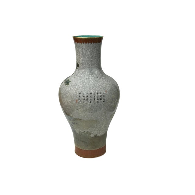 1980s Chinese Gray Crackle 3 Rams Round Porcelain Vase For Sale - Image 5 of 10