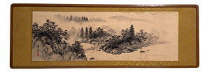 Japanese Sumi-E Landscape Panel, 1950s