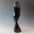 Abstract Hand Carved Ebony Wood Bust Sculpture, African Tribal Brutalist Modern For Sale - Image 9 of 11