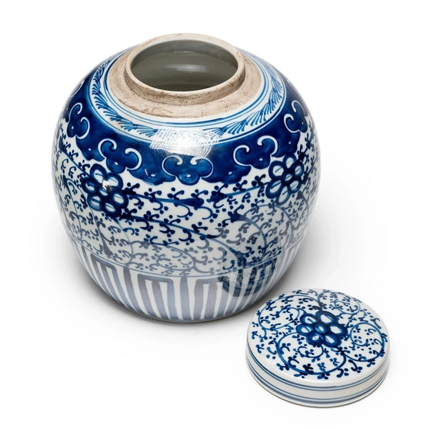 Early 21st Century Chinese Blue & White Eternity Ginger Jar For Sale - Image 5 of 8