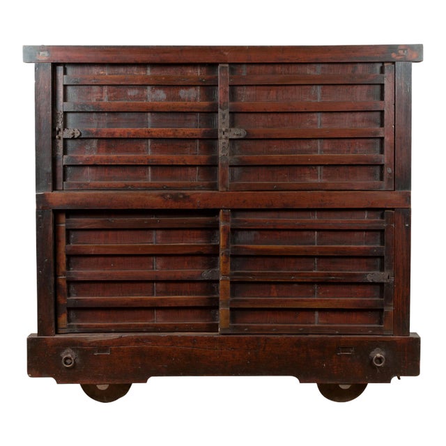 Japanese Meiji Period Late 19th Century Merchant's Chest Mounted on Wheels For Sale