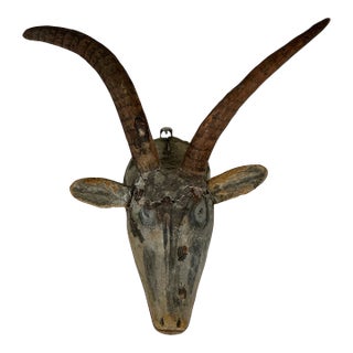 Unique Vintage Salvaged Antelope Wooden & Painted Head Bust For Sale