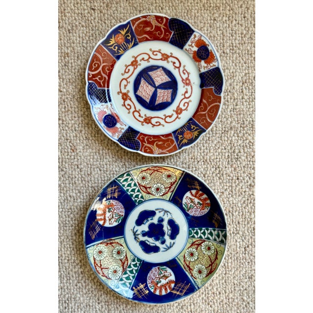 Vintage Imari Plate For Sale In Portland, ME - Image 6 of 6