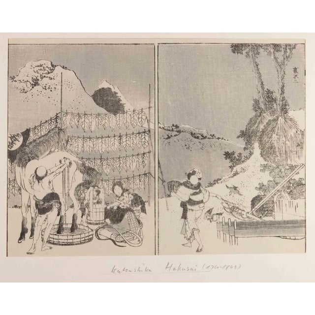 Katsushika Hokusai, Landscape from Fugaku Hyakkei, Original Woodcut Print by Katsushika Hokusai, 1878 For Sale - Image 3 of 3