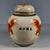 Crackle Glaze Iron Red Foo Dog Lidded Ginger Jar, Chinoiserie Small Storage Canister For Sale - Image 9 of 9