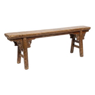 Antique Chinese Provisional Elm Wood Bench For Sale
