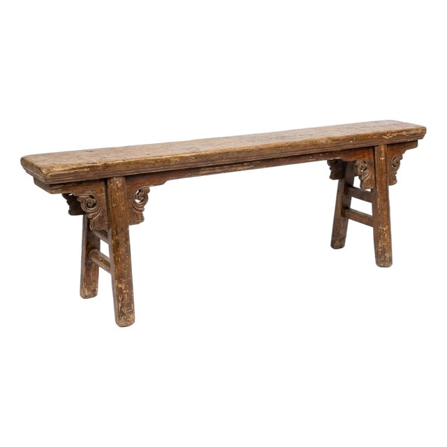 Antique Chinese Provisional Elm Wood Bench For Sale