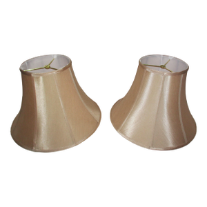 Pair of Fabric Bell Shaped Beige Lamp Shades 12.5" X 17" X 8"