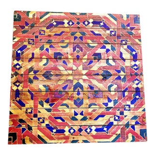 Stunning Parvez Taj Original 24" X 24" Signed Wood Print – True Gallery Quality Contemporary Art For Sale
