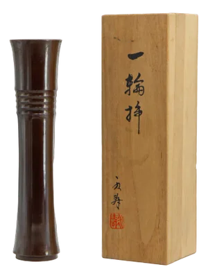 Showa Period Bronze Vase by Tsuda Eiju