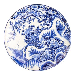 Late 20th Century Large Blue & White Chinoiserie Porcelain Charger With Peacocks & Floral Motif For Sale