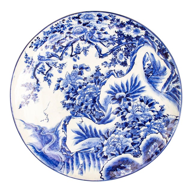 Late 20th Century Large Blue & White Chinoiserie Porcelain Charger With Peacocks & Floral Motif For Sale