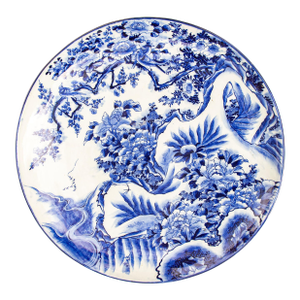 Late 20th Century Large Blue & White Chinoiserie Porcelain Charger With Peacocks & Floral Motif