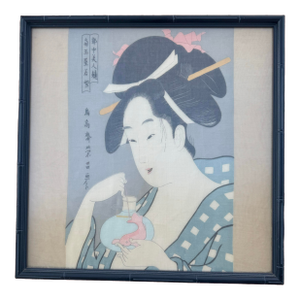 Japanese Woodblock Print on Silk