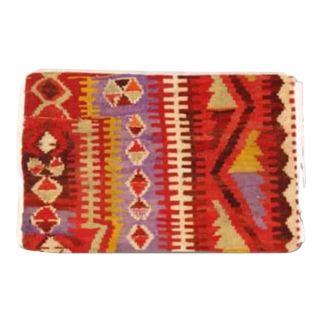 Vintage Hand Woven K54 Pillow 16" X 24" For Sale