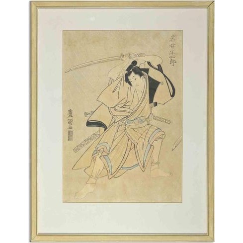 Utagawa Toyokuni, Actor Iwai Hanshiro as a Samurai, Early 19th Century For Sale - Image 3 of 3