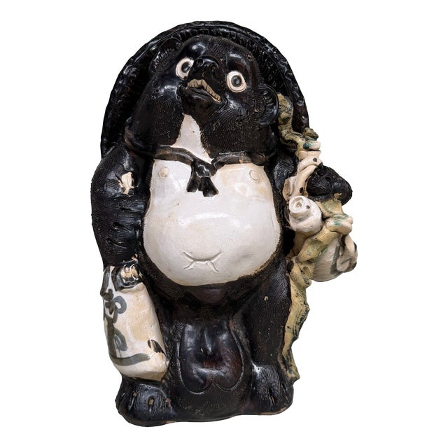 Large Shōwa Shigaraki Earthenware Decorative Tanuki Figure, Japan, 1960s For Sale