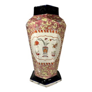 Rare 19th C. Mason’s England Large Hexagonal Ironstone Chinoiserie Vase 22” For Sale