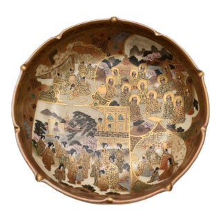 Late 19th Century Japanese Satsuma Bowl From the Meiji Period For Sale