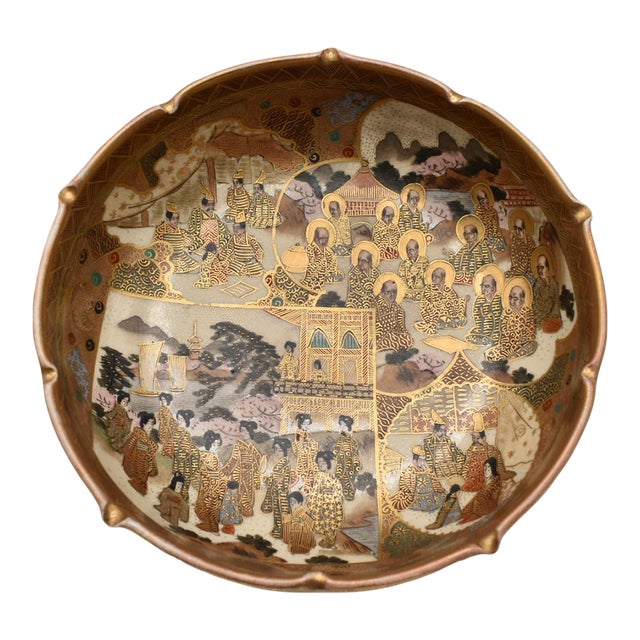 Late 19th Century Japanese Satsuma Bowl From the Meiji Period For Sale