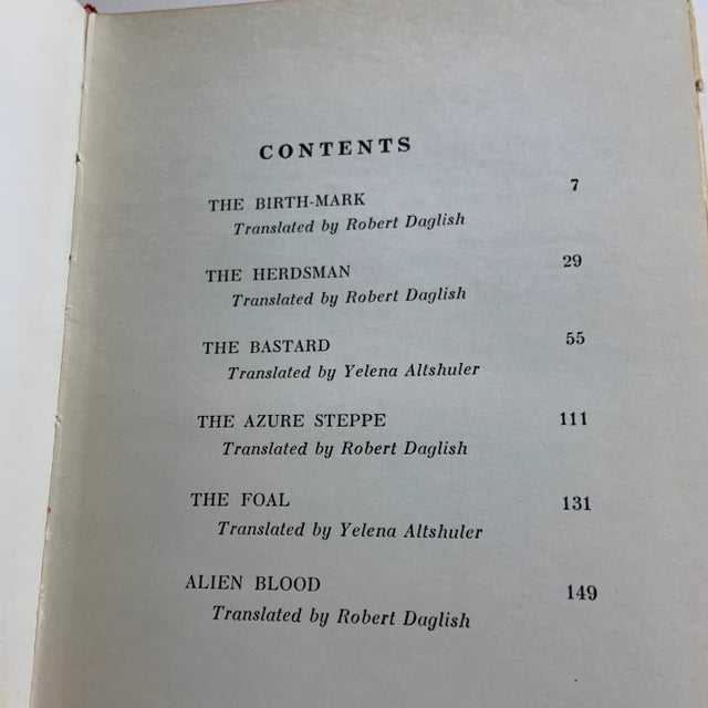 1966 Mikhail Sholokhov Early Stories Book For Sale In New York - Image 6 of 10