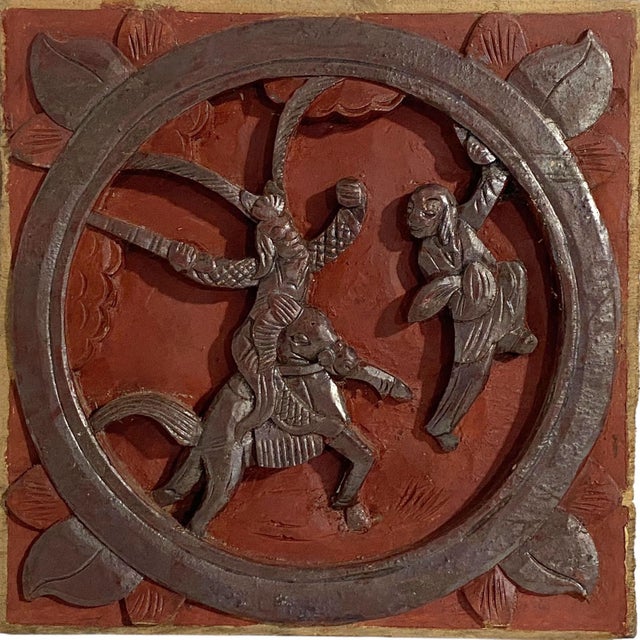 Chinoiserie Antique Chinoiserie Wall Hanging Plaque/Panel 9" H For Sale - Image 3 of 5