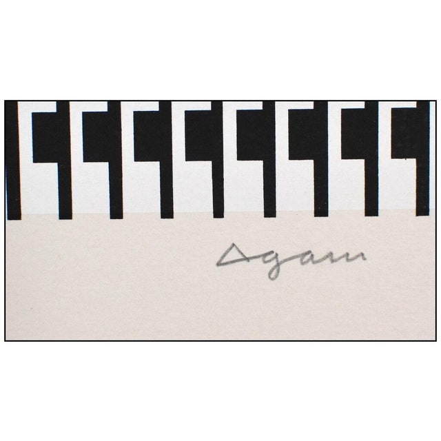 Late 20th Century Late 20th Century Double Metamorphosis I, Yaacov Agam For Sale - Image 5 of 7