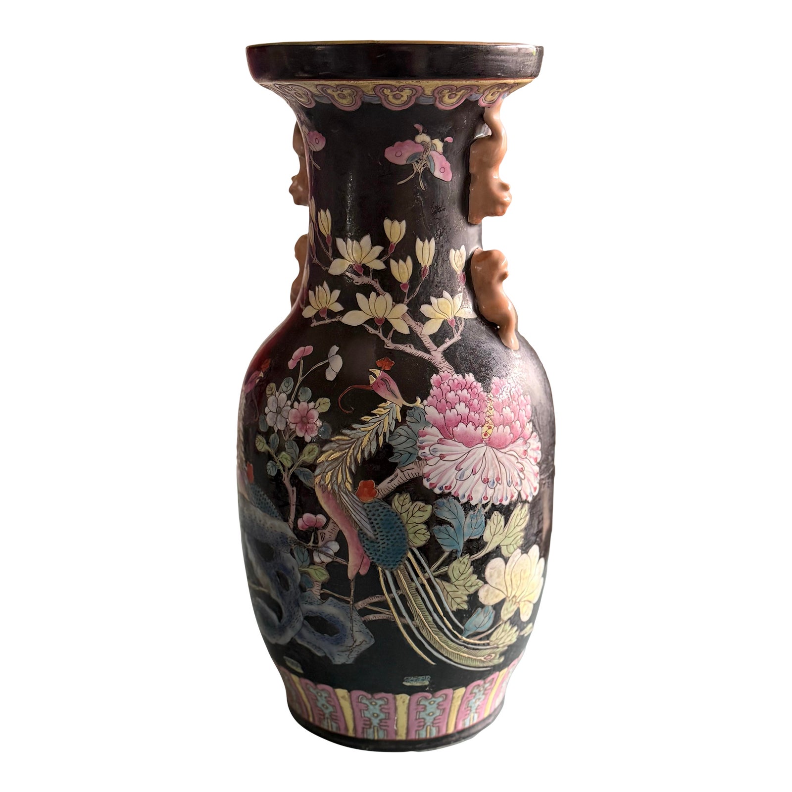 70’s-80’s Chinese Da Qing Qianlong Nian Zhi Chinese Famille Noire Floor ...
