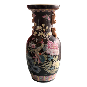 70’s-80’s Chinese Da Qing Qianlong Nian Zhi Chinese Famille Noire Floor Vase