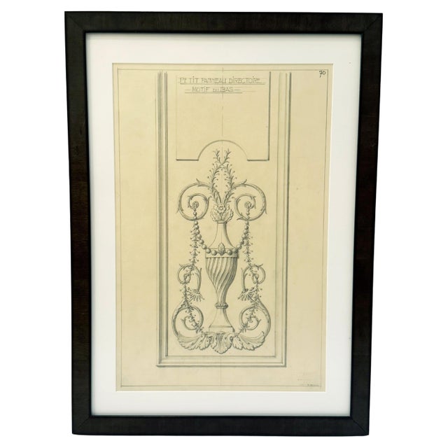 Mid-20th Century Maison Jansen Original Architectural Drawing For Sale In New York - Image 6 of 8