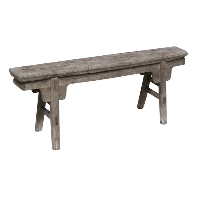 Antique Elm Bench, 1800s For Sale